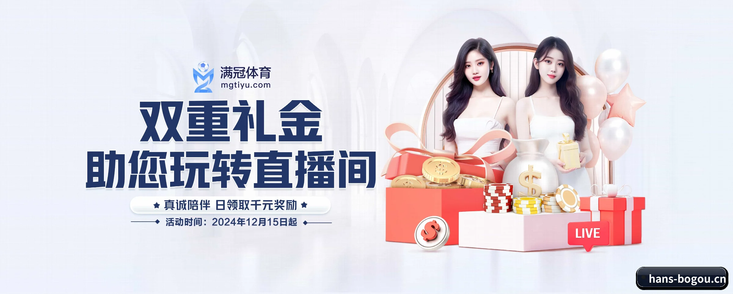 全端进化 - 通过国际安全认证,推出原生APP产品矩阵,平台内容持续丰富。